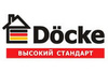 Docke
