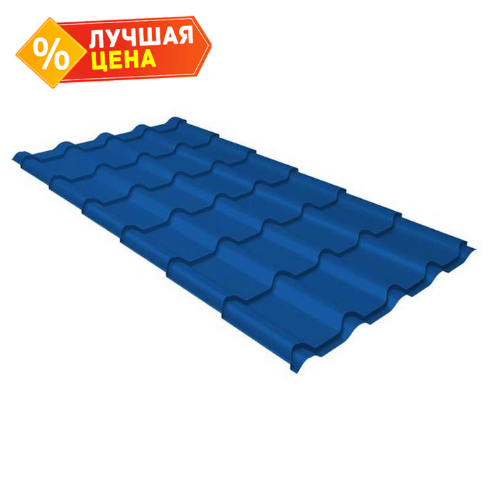 Металлочерепица Grand Line Kamea (Камея) 0,45 Полиэстер RAL 5005 Сигнальный синий