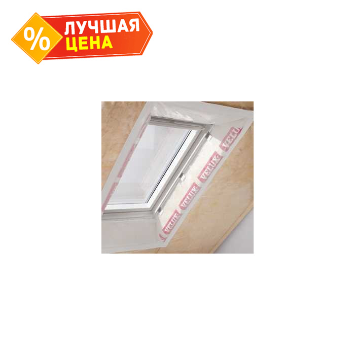 Пароизоляция BBX 0000 55х98