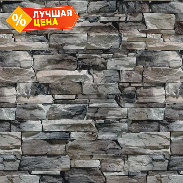 Планка торцевая 95х120х2000 (ECOSTEEL-01-БелыйКамень-0.5)