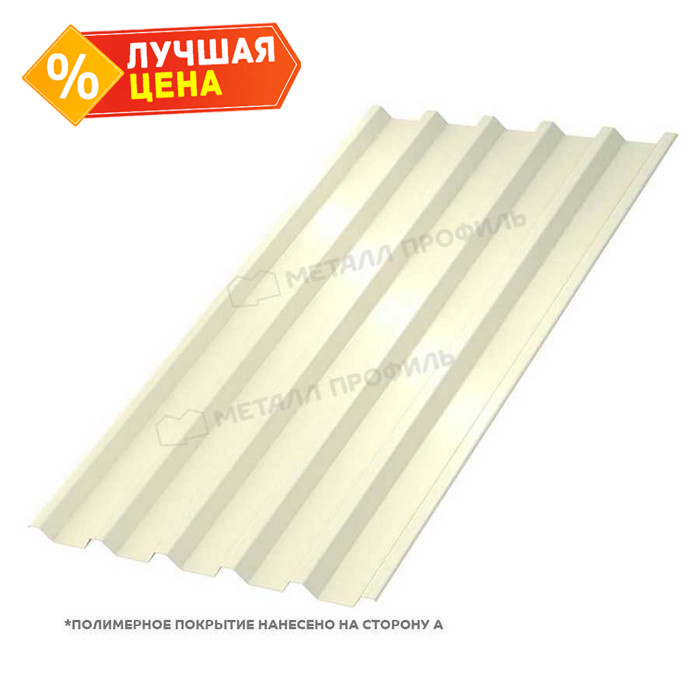 Профлист Металл Профиль С-44 0,45 Полиэстер RAL 1014 Слоновая кость